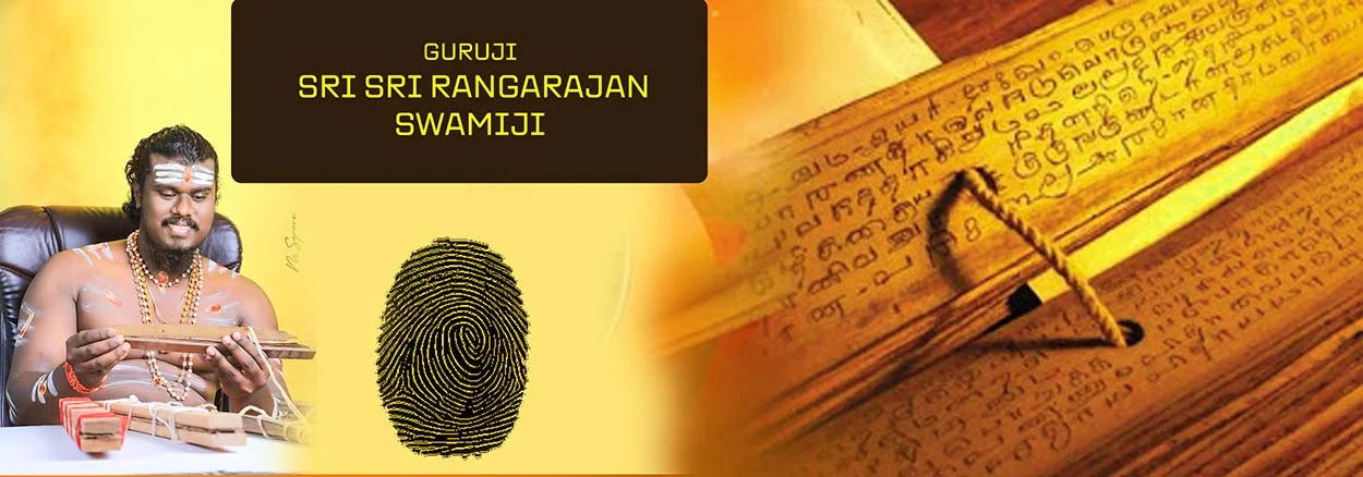 ancient palm leaf reading